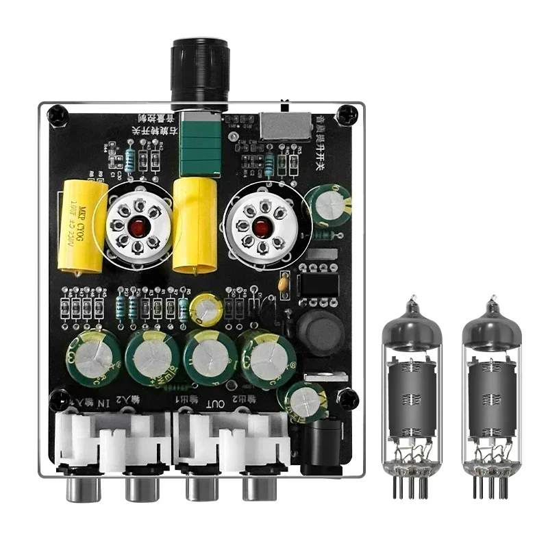 Home Cinema Theater - Preamplificatore a Valvole 6K4 Aggiornato, Amplificatore
