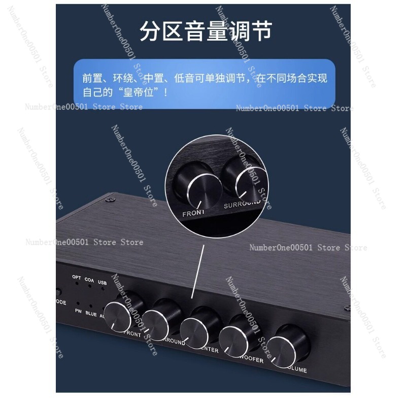 Surround Sound Decoder - Decoder Audio Bluetooth Hi-Fi AC3 5.1
