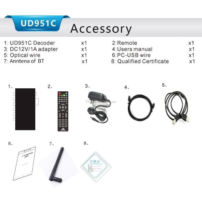 DSD Clear Sound UD951C con sup - Surround Sound Decoder recensione e prezzo