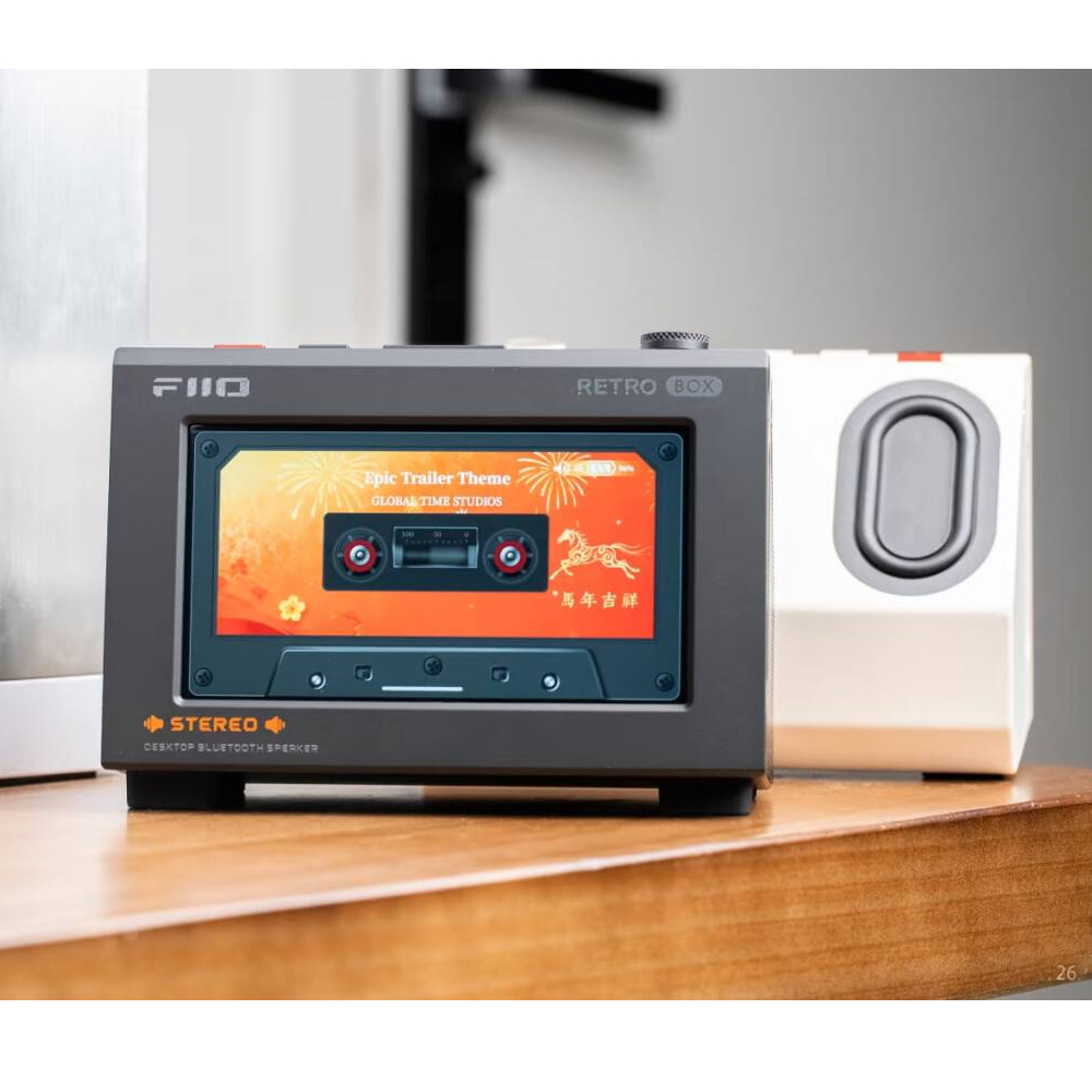 Altoparlante Stereo Fiio Retro - Surround Sound Decoder recensione e prezzo