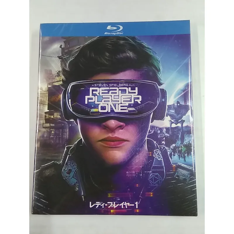 Runaway Player Number One Play - Blu Ray Disc Player recensione e prezzo