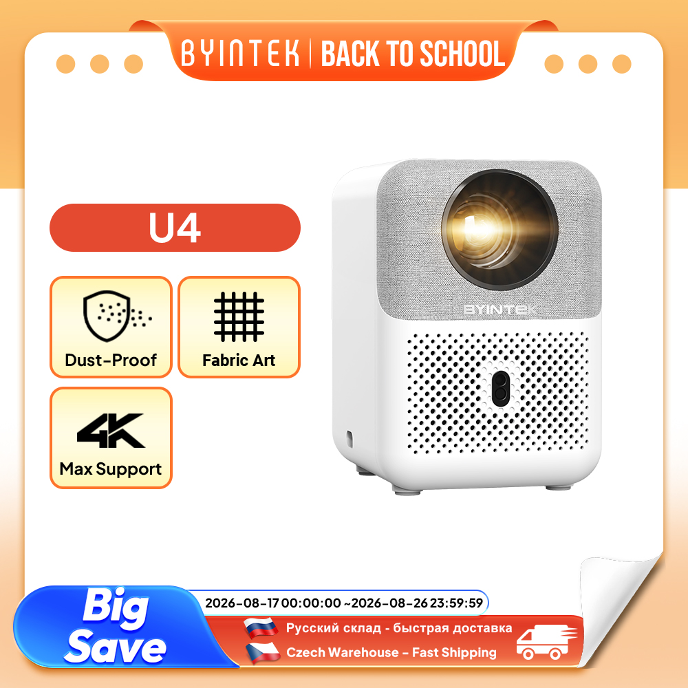 Proiettore Mini BYINTEK Full H - Video Home Cinema recensione e prezzo