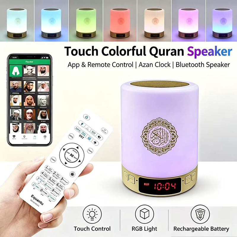 Lampada Notturna Islamica con  - Home Cinema Theater recensione e prezzo