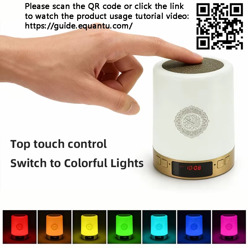 Lampada Notturna Islamica con  - Home Cinema Theater recensione e prezzo