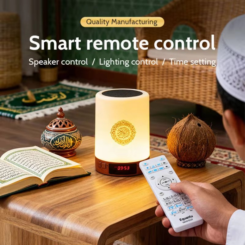 Lampada Notturna Islamica con  - Home Cinema Theater recensione e prezzo