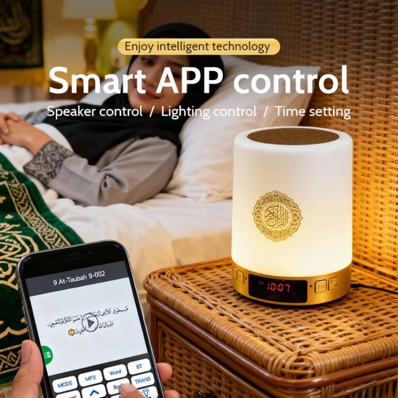 Lampada Notturna Islamica con  - Home Cinema Theater recensione e prezzo