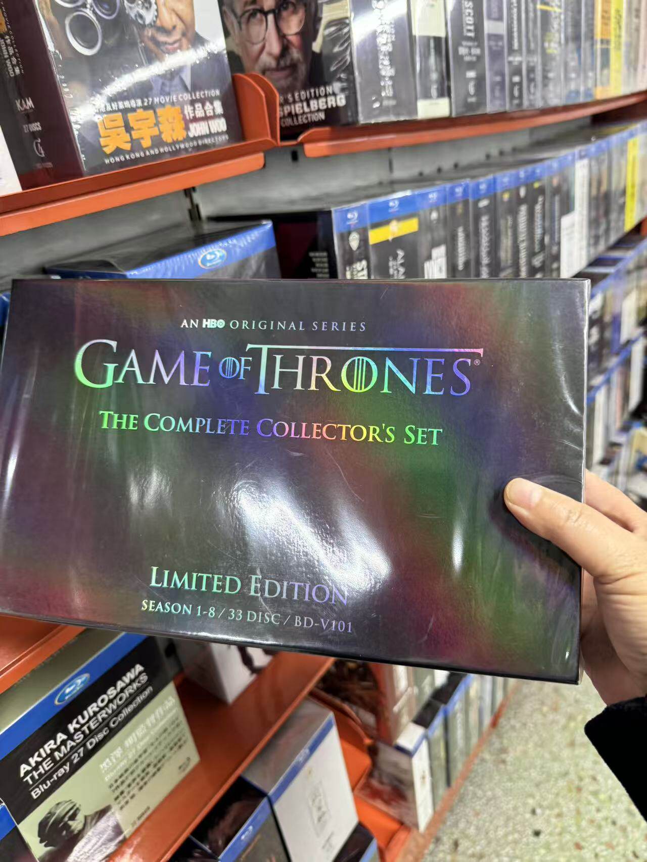 Blu-ray Ultra HD Game of Thron - Blu Ray Disc Player recensione e prezzo