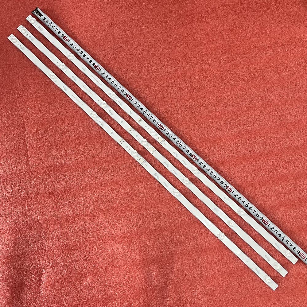 Striscia di retroilluminazione - Ambient Light Strip Tv recensione e prezzo