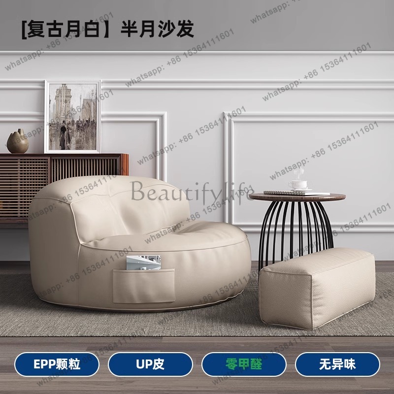 Divani Vintage Natalizi per So - Home Cinema Room Size recensione e prezzo
